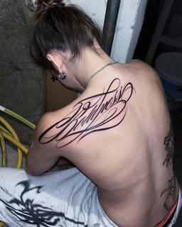Lettering script lettering tattoo by @_kizal