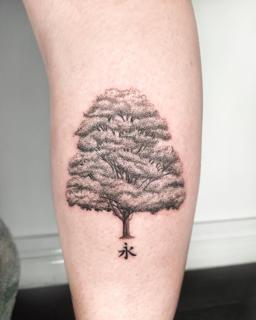 Dotwork tree with kanji tattoo by @libertyctattoo