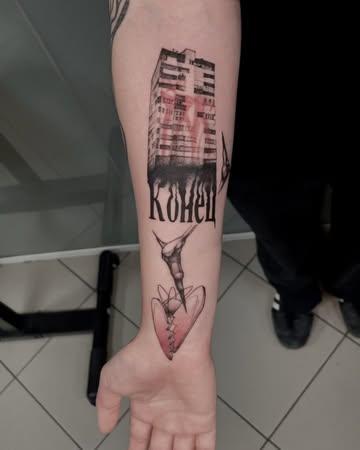 Illustrative dripping building tattoo by @insomnia_zls