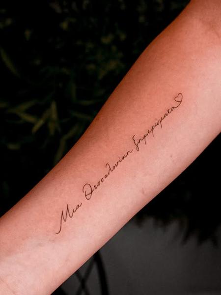 Fine line script text tattoo by @katerinedovasink