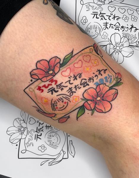 Illustrative floral illustration tattoo by @mina.boo_tattoo