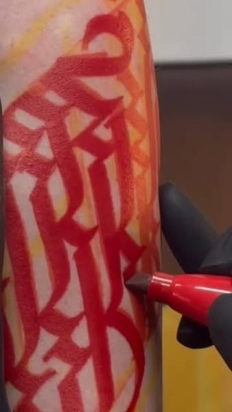 Lettering red lettering tattoo by @shuhari_tattoo